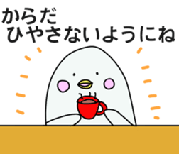 Pharmacist White dolphin Kyupi sticker #4012374