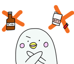 Pharmacist White dolphin Kyupi sticker #4012375