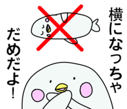 Pharmacist White dolphin Kyupi sticker #4012377