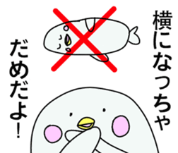 Pharmacist White dolphin Kyupi sticker #4012377