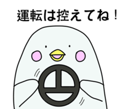 Pharmacist White dolphin Kyupi sticker #4012378