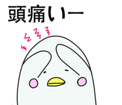 Pharmacist White dolphin Kyupi sticker #4012379