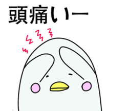 Pharmacist White dolphin Kyupi sticker #4012379