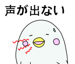 Pharmacist White dolphin Kyupi sticker #4012380