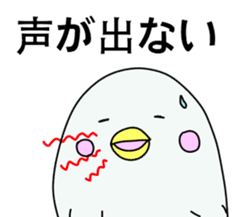 Pharmacist White dolphin Kyupi sticker #4012380