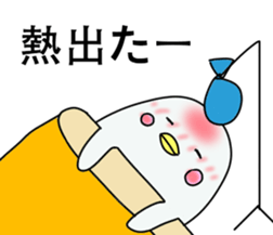 Pharmacist White dolphin Kyupi sticker #4012381