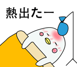 Pharmacist White dolphin Kyupi sticker #4012381