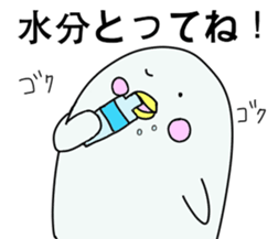 Pharmacist White dolphin Kyupi sticker #4012382