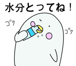 Pharmacist White dolphin Kyupi sticker #4012382