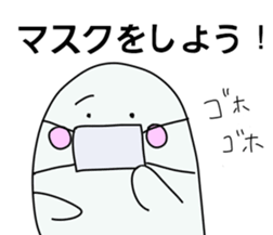 Pharmacist White dolphin Kyupi sticker #4012383