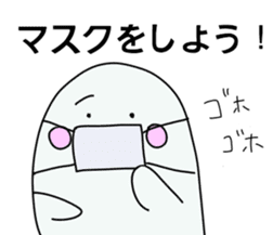 Pharmacist White dolphin Kyupi sticker #4012383