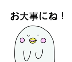 Pharmacist White dolphin Kyupi sticker #4012385