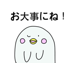 Pharmacist White dolphin Kyupi sticker #4012385