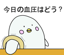 Pharmacist White dolphin Kyupi sticker #4012387