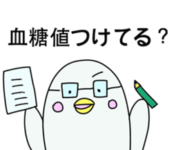 Pharmacist White dolphin Kyupi sticker #4012388