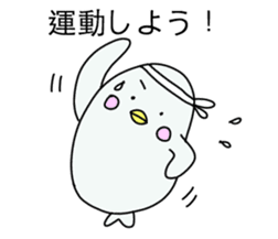 Pharmacist White dolphin Kyupi sticker #4012389