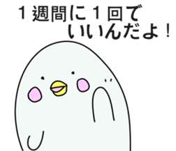 Pharmacist White dolphin Kyupi sticker #4012390