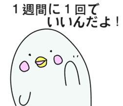 Pharmacist White dolphin Kyupi sticker #4012390