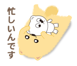 The tiny Pomeranian puppy 3 sticker #4012417