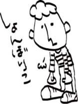 Matthew the doodling sticker #4012512