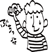 Matthew the doodling sticker #4012522