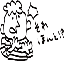 Matthew the doodling sticker #4012528