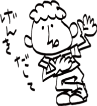 Matthew the doodling sticker #4012538