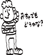 Matthew the doodling sticker #4012541