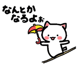 Murmur of the Nyanko. sticker #4012563