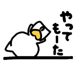 Murmur of the Nyanko. sticker #4012564