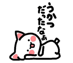 Murmur of the Nyanko. sticker #4012565