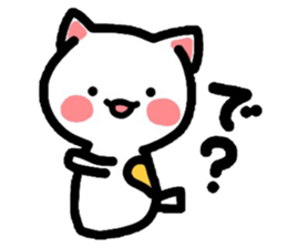 Murmur of the Nyanko. sticker #4012574