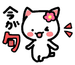 Murmur of the Nyanko. sticker #4012576