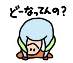 KuriAne Sticker sticker #4012637