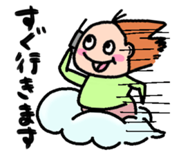 KuriAne Sticker sticker #4012641