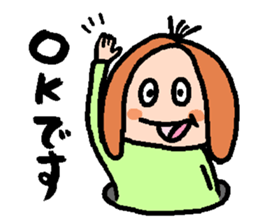 KuriAne Sticker sticker #4012644