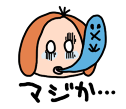 KuriAne Sticker sticker #4012648