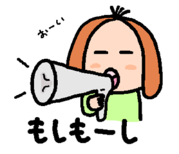 KuriAne Sticker sticker #4012654