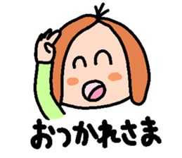 KuriAne Sticker sticker #4012655