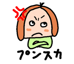 KuriAne Sticker sticker #4012659