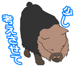 a cheerful Yorkshire terrier 2nd jp sticker #4012683