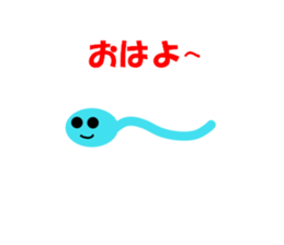 Tadpolerin sticker #4013151