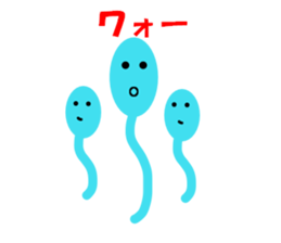 Tadpolerin sticker #4013163