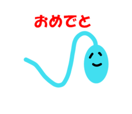 Tadpolerin sticker #4013164