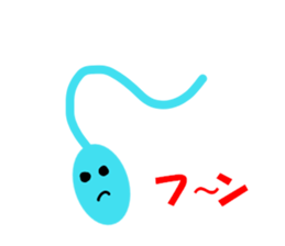 Tadpolerin sticker #4013166