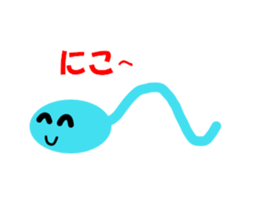 Tadpolerin sticker #4013171