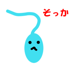 Tadpolerin sticker #4013172