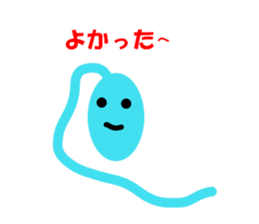 Tadpolerin sticker #4013174