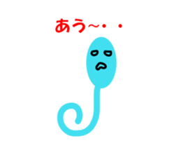 Tadpolerin sticker #4013176