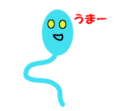 Tadpolerin sticker #4013179